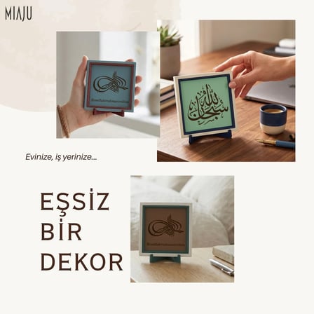 Besmele Yazılı Şık Dekoratif Hediyelik Obje, Manevi Değeri Yüksek Modern Masaüstü Aksesuarı 10x10 cm