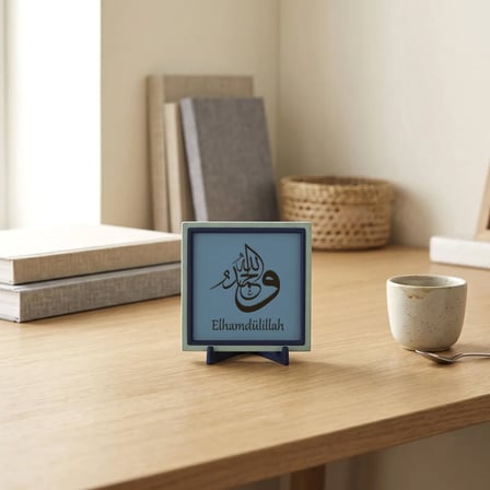 Elhamdülillah Motifli Şık Dekoratif Parça, Yaşam Alanınız İçin Modern Manevi Hatıra 10x10 cm