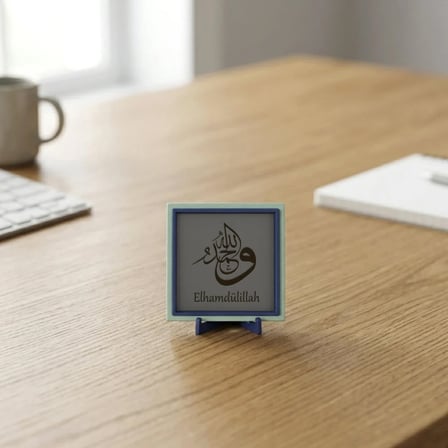Zarif Elhamdülillah Yazılı Dekoratif Obje, Sevdikleriniz İçin Prestijli ve Şık Hediye 10x10 cm