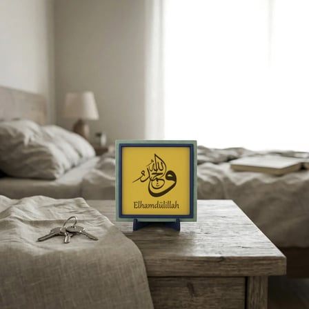 Elhamdülillah Temalı Modern Masaüstü Aksesuarı, Minimalist ve Anlamlı Dekorasyon 10x10 cm