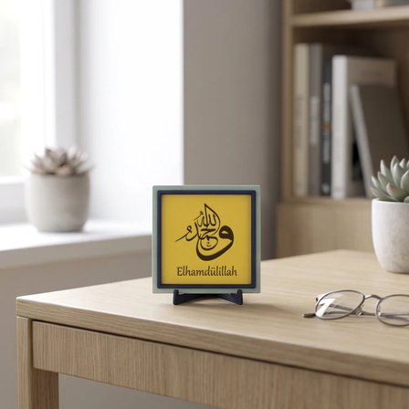 Elhamdülillah Temalı Modern Masaüstü Aksesuarı, Minimalist ve Anlamlı Dekorasyon 10x10 cm
