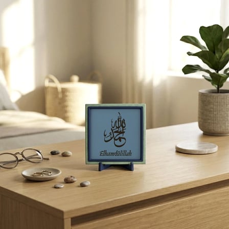 Elhamdülillah Motifli Modern Masaüstü Hatırası, Yaşam Alanınız İçin Özel Tasarım, Hediye 10x10 cm