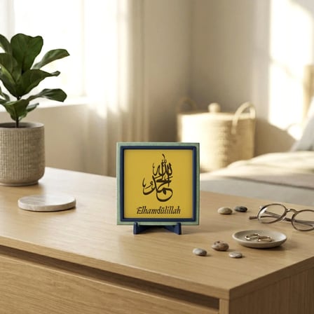 Elhamdülillah Temalı Estetik Masaüstü Objeleri, Maneviyat Odaklı Modern Bir Hediye 10x10 cm
