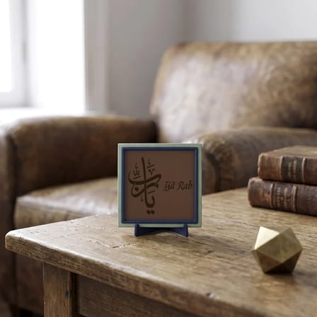 Yâ Rab Yazılı Modern Dekoratif Obje,Minimalist Maneviyat Dokunuşu 10x10 cm