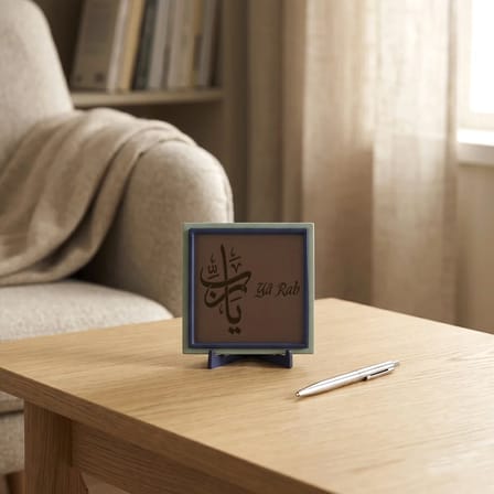 Yâ Rab Yazılı Modern Dekoratif Obje,Minimalist Maneviyat Dokunuşu 10x10 cm