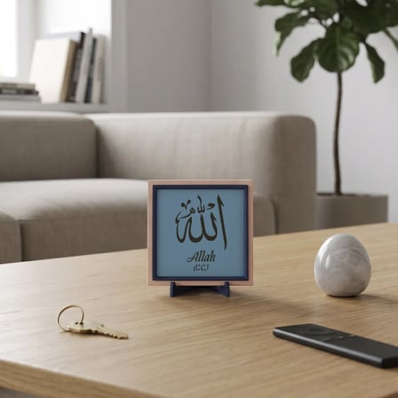 Allah (C.C.) Motifli Masaüstü Objesi, Sevdikleriniz İçin Anlamlı ve Kıymetli Bir Hediye 10x10 cm