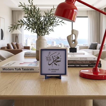 Hz. Muhammed (S.A.V.) Temalı Modern Ve Kompakt Dekoratif Parça, Ev ve Ofis Dekorasyonunuza 10x10 cm