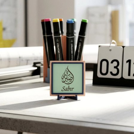 Estetik Hat Sanatı Sabır Tasarımı, Yaşam Alanınıza Huzur Katan Modern Dekoratif Parça 10x10 cm