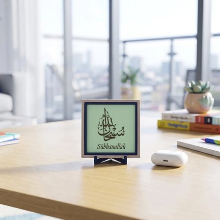 Estetik Hat Sanatı Sübhanallah Tasarımı, Yaşam Alanınıza Huzur Katan Modern Dekoratif Parça 10x10 cm