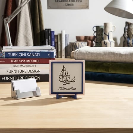 Sanatın Maneviyatla Buluştuğu Sübhanallah Yazılı Dekoratif Aksesuar, Kalıcı ve Zarif Hatıra 10x10 cm