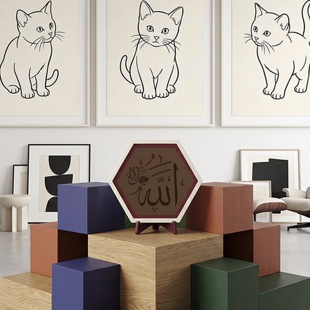 Allah Yazılı Modern Dekoratif Obje, Ev ve Ofis İçin Manevi Değer Taşıyan Şık Masaüstü Aksesuarı 10x10 cm