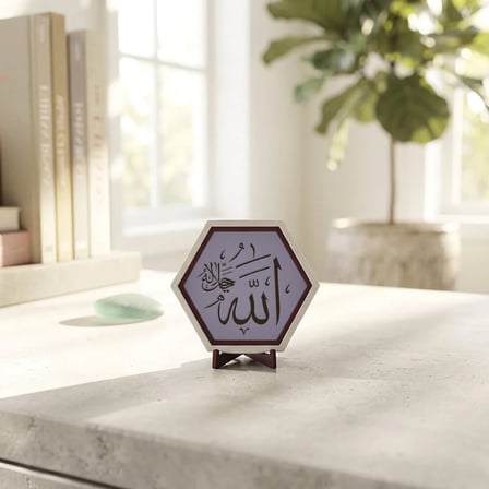 Hat Sanatı İle Allah Yazılı Şık Dekoratif Obje, Sevdikleriniz İçin Anlamlı ve Zarif Armağan 10x10 cm