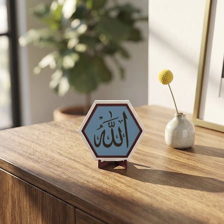 Hat Sanatı Formunda Allah Yazılı Modern Dekoratif Obje, Şık Ev ve Ofis Aksesuarı 10x10 cm