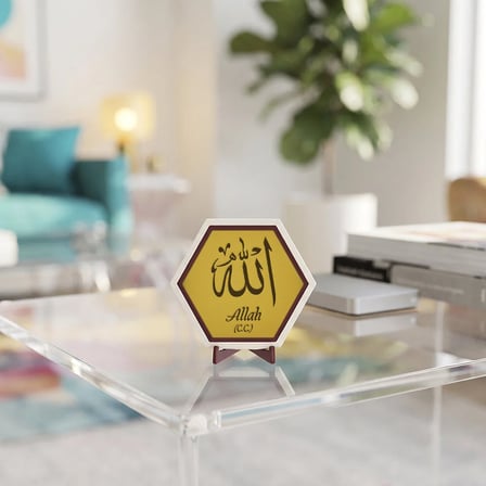 Manevi Esintili Allah (C.C.) Temalı Dekoratif Obje, Minimalist Yaşam Alanları İçin Şık Tasarım 10x10 cm