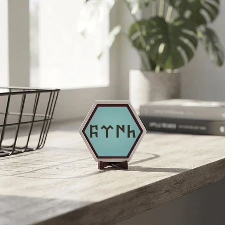 Göktürkçe Türk Motifli Masaüstü Dekoru Kitaplık ve Çalışma Masaları İçin Özgün, Modern ve Şık Bir Seçenek 10x10 cm