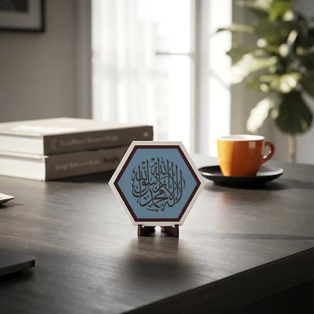 Kelime-i Tevhid Yazılı Modern Dekoratif Masaüstü Aksesuarı, Çalışma Masaları ve Kitaplıklar İçin Şık Tasarım 10x10 cm