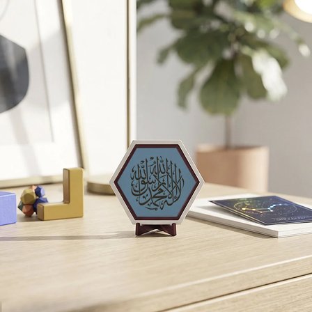 Kelime-i Tevhid Yazılı Modern Dekoratif Masaüstü Aksesuarı, Çalışma Masaları ve Kitaplıklar İçin Şık Tasarım 10x10 cm