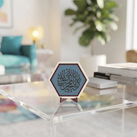 Kelime-i Tevhid Yazılı Modern Dekoratif Masaüstü Aksesuarı, Çalışma Masaları ve Kitaplıklar İçin Şık Tasarım 10x10 cm
