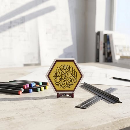 La ilahe illallah Hat Yazılı Estetik Dekoratif Obje, Manevi Temalı Şık Masaüstü Aksesuarı 10x10 cm