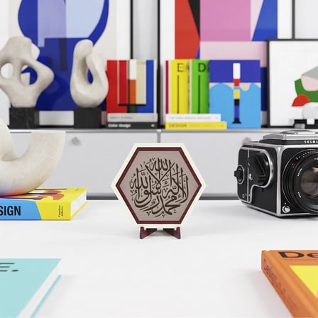 Kelime-i Tevhid Yazılı Çağdaş Tasarım Dekoratif Masaüstü Süsü, Özgün Ev ve Ofis Hediyesi 10x10 cm