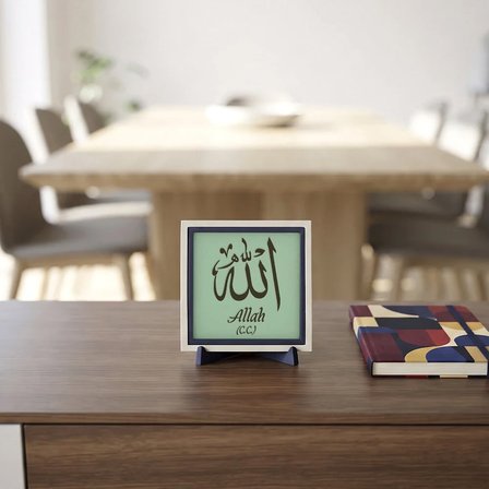 Kaligrafik Hat Motifli Allah (C.C.) Motifli Modern Dekoratif Obje, Yaşam Alanları İçin Şık Tasarım 10x10 cm