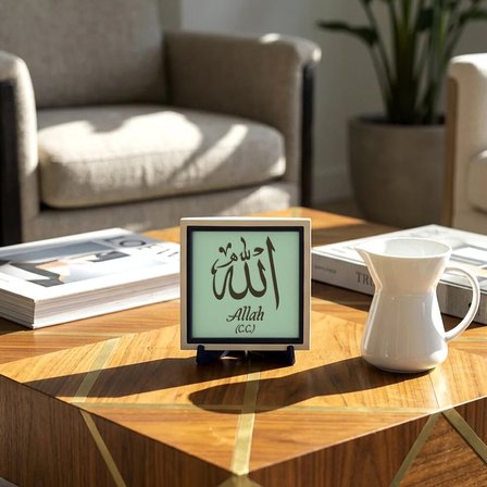 Kaligrafik Hat Motifli Allah (C.C.) Motifli Modern Dekoratif Obje, Yaşam Alanları İçin Şık Tasarım 10x10 cm