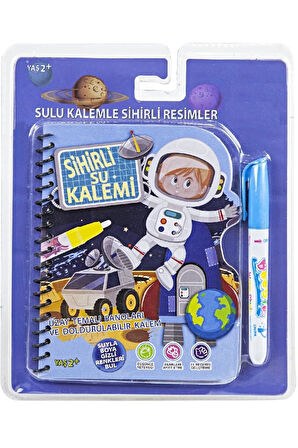 Masubo Astronot Sulu Boyama Kitabı Sihirli Kalem Sihirli Boyama Eğitici Kitap Uzay Boyama Kitabı