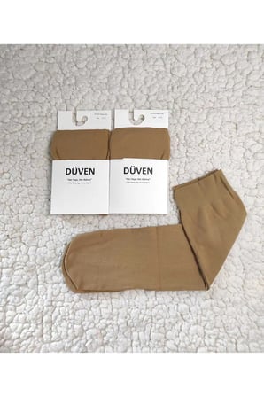 2'li Paket Cotton Dizaltı Mat Extra Yumuşak Ten Pantolon Çorap