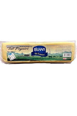 KAŞAR PEYNİRİ 2 KG.