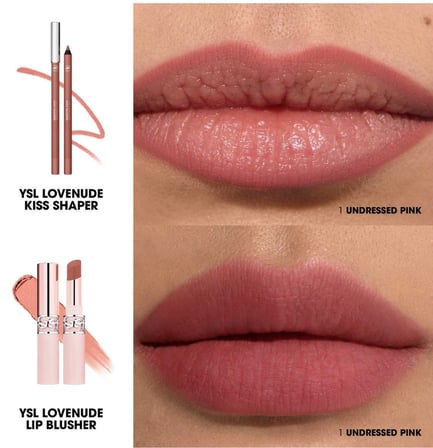 YVES SAINT LAURENT YSL Lovenude Kiss Shaper Şekillendirme Etkili Dudak Kalemi 110 - Lip Liner 106