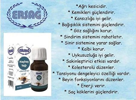 ERSAĞ HAŞHAŞ YAĞI 30 ML