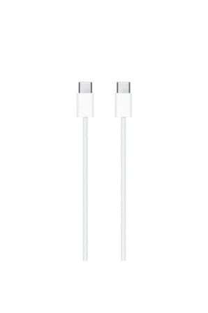 İphone 15 15 Pro Max Iphone 16 Iphone 16 Pro Max Uyumlu Usb-c Şarj Kablosu Hızlı Şarj
