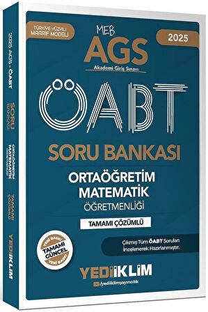 Yediiklim 2025 MEB AGS ÖABT Ortaöğretim Matematik Öğretmenliği Konu Soru Seti