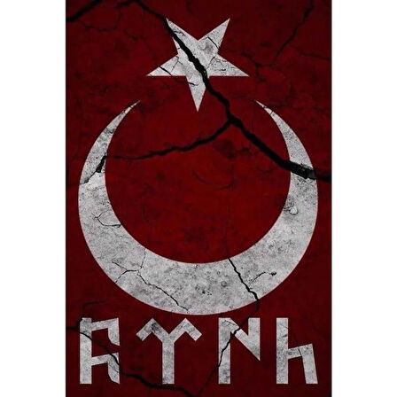 Ay Yıldızlı Türk Bayrağı ve Eski Türkçe Yazı Karakteri 18CM