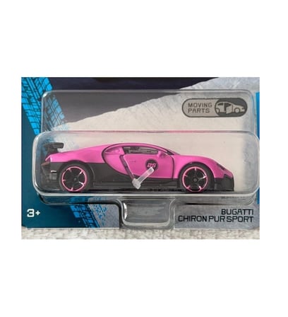 Majorette Bugatti Chiron Pur Sport Chase Modeldir Nadir