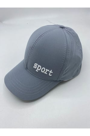 7-12 YAŞ SPORT DESENLİ MİKROSOFT COCUK SAPKA