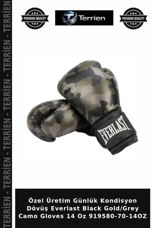 Özel Üretim Günlük Kondisyon Dövüş Everlast Black Gold/Grey Camo Gloves 14 Oz 919580-70-14OZ