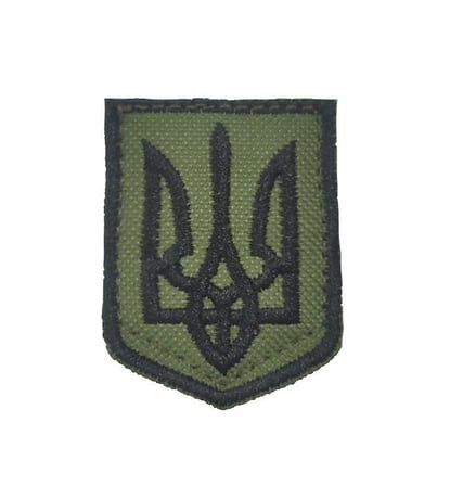 Delux Serisi Stil Sahibi Kumaş Patch Kombin Tamamlayıcısı Single Sword Ukrayna Nakış Peç