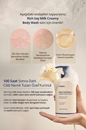 Nemlendirici/Arındırıcı Vücut Şampuanı KUNDAL Rich Soymilk Creamy Body Wash 500ml (Mellow Vanilla)