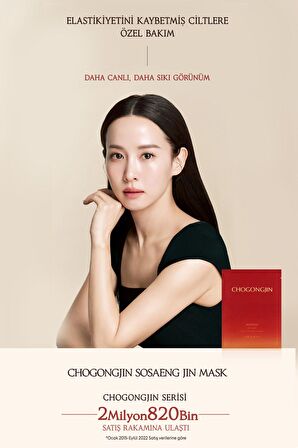 Kırışıklık Karşıtı Oryantal Bitkisel İçerikli İpek Maske 40g MISA Cho Gong Jin Silk Mask