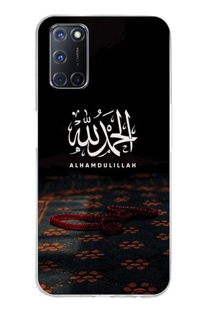 OPPO A52-A72-92 Uyumlu Elhamdülillah Tesbih Baskılı Silikon Kılıf