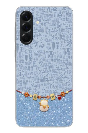 Samsung Galaxy A56 Uyumlu Mavi Japon Desen Baskılı Silikon Kılıf
