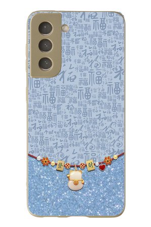 Samsung Galaxy S21 FE Uyumlu Mavi Japon Desen Baskılı Silikon Kılıf