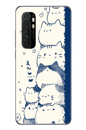 Xiaomi Mi 10 Lite Uyumlu Mavi Kedi Kardeşliği Baskılı Silikon Kılıf