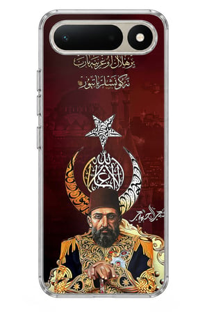 Tecno Spark 50 5G Uyumlu Abdülhamid Han Baskılı Silikon Kılıf