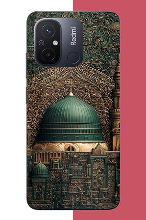 Redmi 12C Uyumlu Kudüs2 Baskılı Silikon Kılıf
