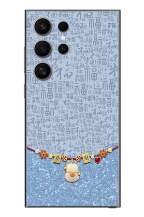 Samsung Galaxy S24 Ultra Uyumlu Mavi Japon Desen Baskılı Silikon Kılıf