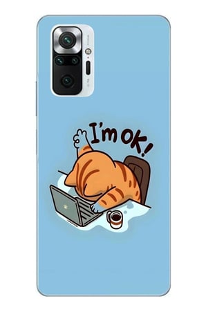 Redmi Note 10 Pro Uyumlu l'M Ok Baskılı Silikon Kılıf