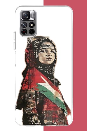Redmi 10 Uyumlu Filistin2 Baskılı Silikon Kılıf