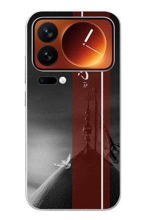 Xiaomi 17 Pro Max Uyumlu İslama Özgürlük Baskılı Silikon Kılıf